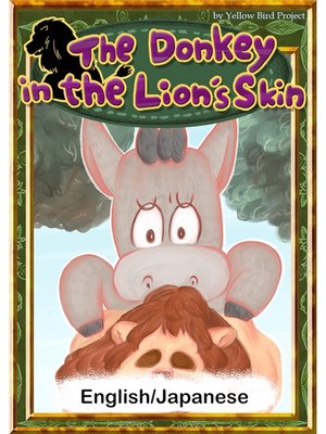 cover image of The Donkey in the Lion's Skin　【English/Japanese versions】